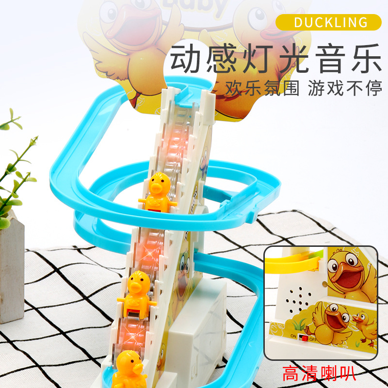 El mismo pato escalera pista de rompecabezas pequeño pato deslizante diapositivas música luces juguetes para niños al por mayor
