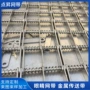 速冻烘干机刹车片网带