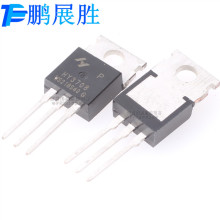 HY3708P 全新原装 直插 TO-220 N通道 80V170A MOS场效应管 现货