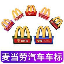 ��܇�����ں�β��־���bM��܇�������֘�܇�N��Ц������ĸ�N�b�