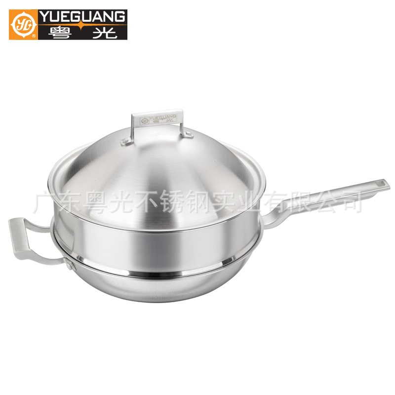 Yueguang 304 stainless steel wok uncoated non-stick wok wok three-layer steel fume-free wok flat bottom wok 32cm
