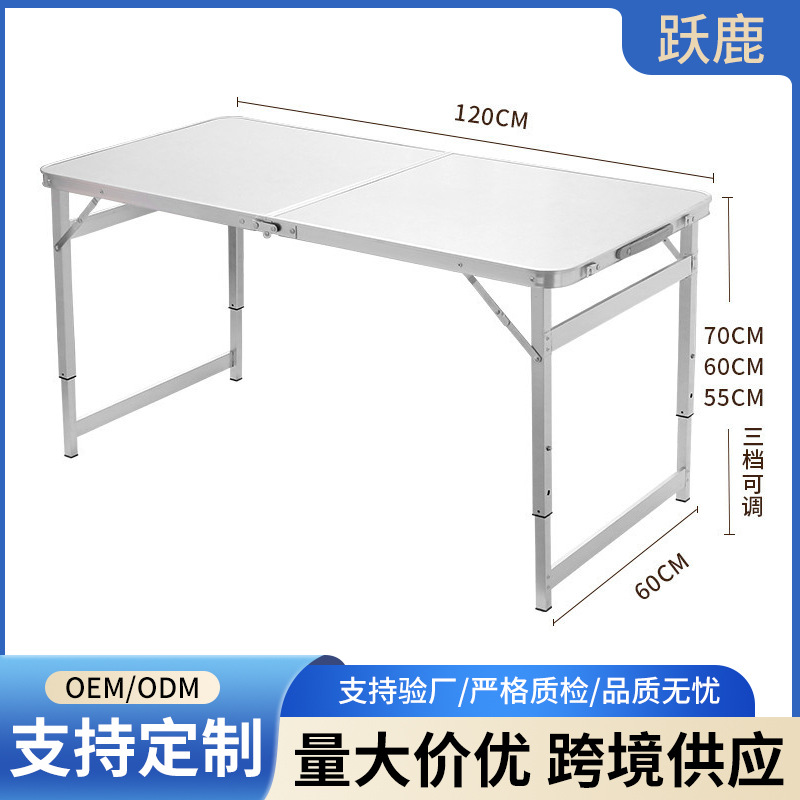 Mesa plegable al aire libre de aleación de aluminio elevación ajustable mesa portátil pequeña mesa plegable mesa de picnic mesa de camping silla para el hogar