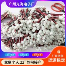 在家加工手工线圈活手工代加工项目合作手工半成品加工组装外包