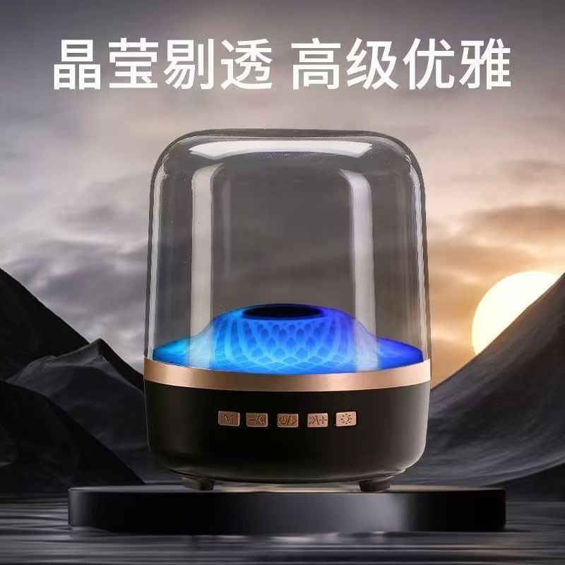 [h爆蓝牙音响黑金琉璃6同透明家用蓝牙音响顶配同|undefined