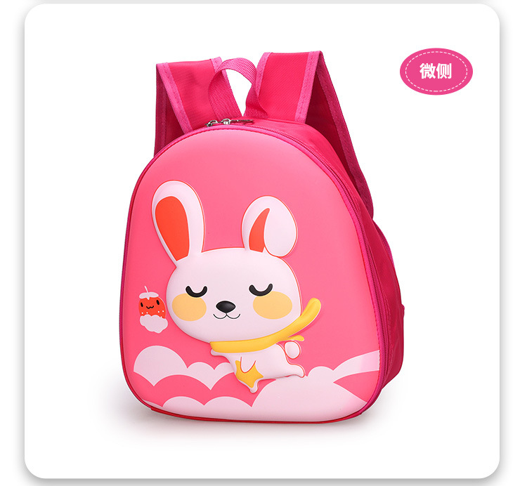2021 New cute and stylish hard-shell backpack for children, Korean cartoon casual kindergarten eggshell schoolbag undefined