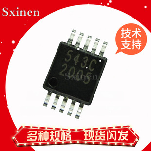 CS5343 4344 230009 4345 4348 5343 2100CP-DZZR/CZZR/CZZ/DZZ