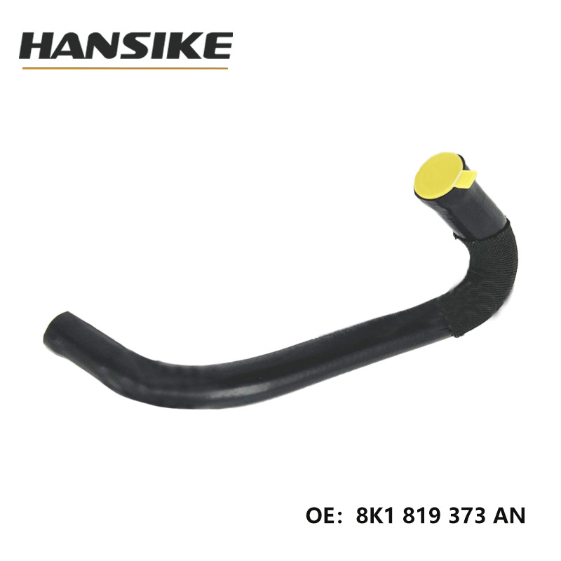 Suitable for Audi A4L B8 Factory Car Water Pipe 8K1819373An Heating Air Water Pipe