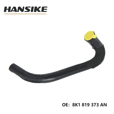 Suitable for Audi A4L B8 Factory Car Water Pipe 8K1819373An Heating Air Water Pipe (automobile water pipe) - 8k1819373an