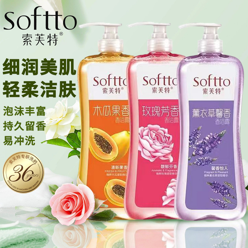 Sofitel Shower Gel 1kg Rose Moisturizing Fragrance Moisturizing Unisex Long-Lasting Fragrance Shower Gel Family Pack