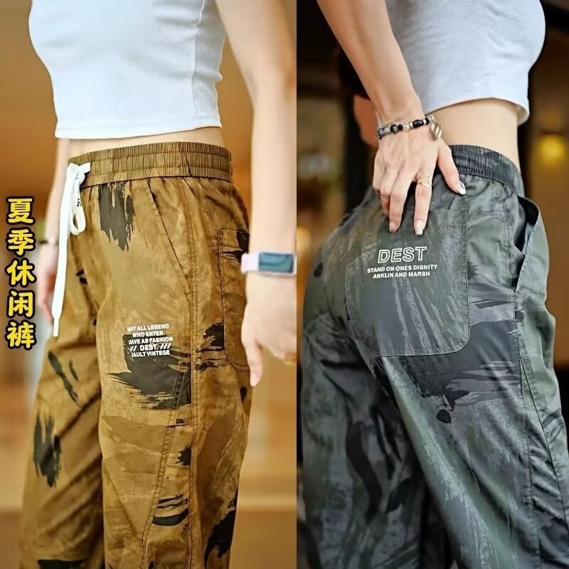 Summer camouflage quick dry thin elastic trousers