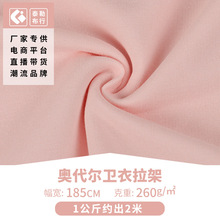 �ﶬ�¿�32֧�W����С�l�� ���ܼ��ޏ����l�¼Ӻ�260gëȦ����