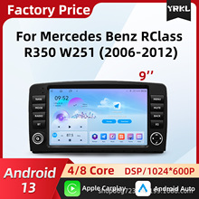 �m��춱��YR350 R450 9��ͨ�ÙC�����x܇�d������܇Ӱ��mp5��׿һ