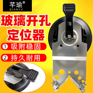 �_�׶�λ������ʯ�����ɴu��^�o�����{��������Ĺ̶������P��ֱ