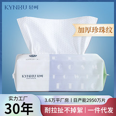 家庭用使い捨て純綿洗顔タオル、乾湿両用洗顔タオル、60枚の厚みのある袋入り洗顔タオル