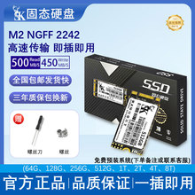 120G128G256G ȫ��m2��̬Ӳ�� m.2 NGFF SSD̨ʽ���ʼǱ����� 1T