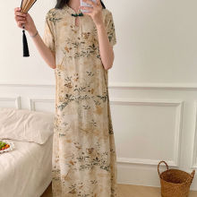 ޾I˯ȹŮļŮp|ʽLdILȹ