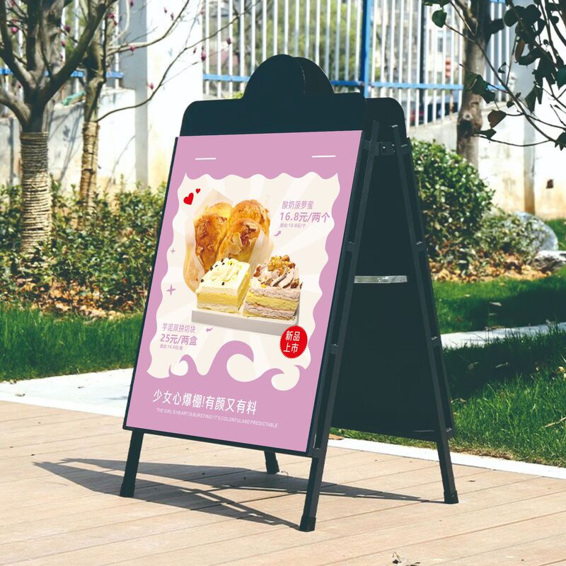Starbucks Display Board Poster Stand Milk Tea Shop Stand Kt Display Stand Outdoor Billboard Coffee Shop Display Stand