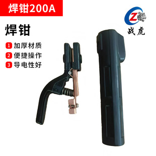 ���Q ���mʽ늺��Q200A ���Q �����Q 늺��Q�S�����l Ҏ��ȫ