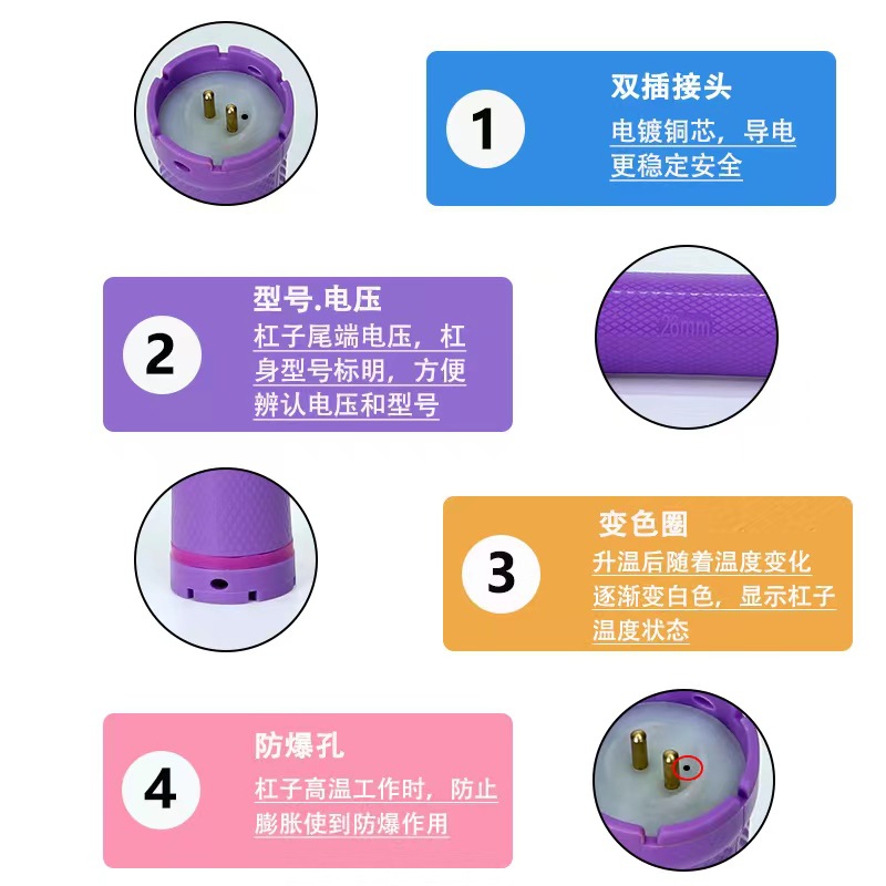 微信图片_20220919194919
