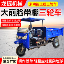 ��ǰĘ�����r����݆܇���R�� ���B����늄���ж ����������݆܇