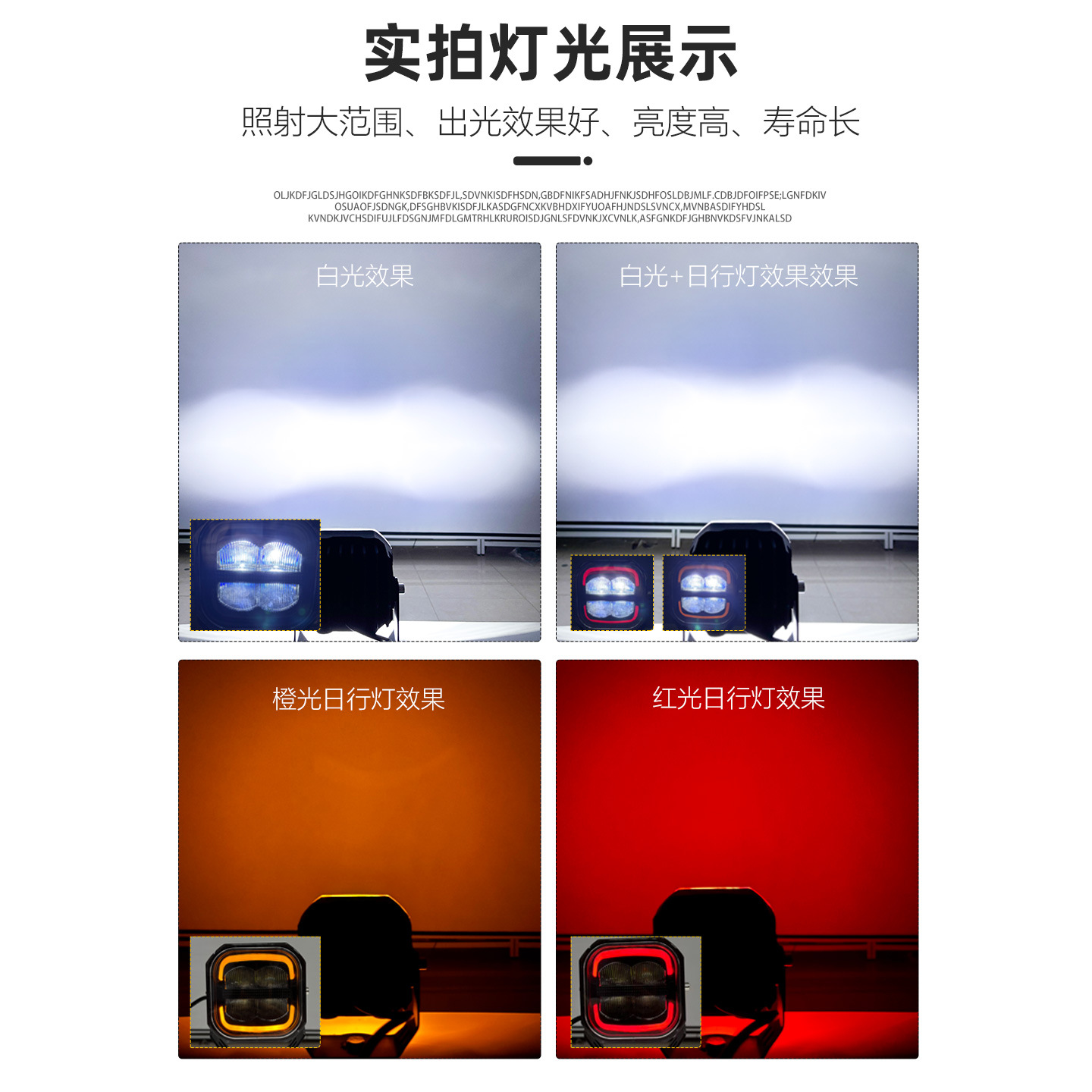 lámpara de camión LED carcasa de faro de techo de vehículo todoterreno procesamiento de lámpara de luz de 5 pulgadas lámpara cuadrada reforma de lámpara de luz de luz image 3