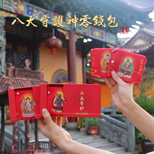 �˴����o�Ą�������X����������������X��ʮ����Ф�ɰ�������b