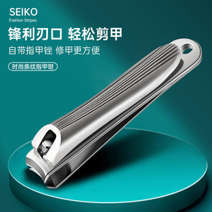 Cross-border household stainless steel nail clippers anti-splash nail clippers secondary cutting nail tools pedicure pliers suit