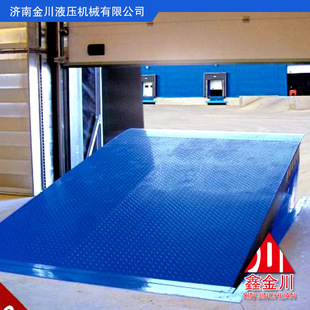 Fixed boarding bridge electric hydraulic loading and unloading platform 6/8/10 ton logistics container loading platform lift