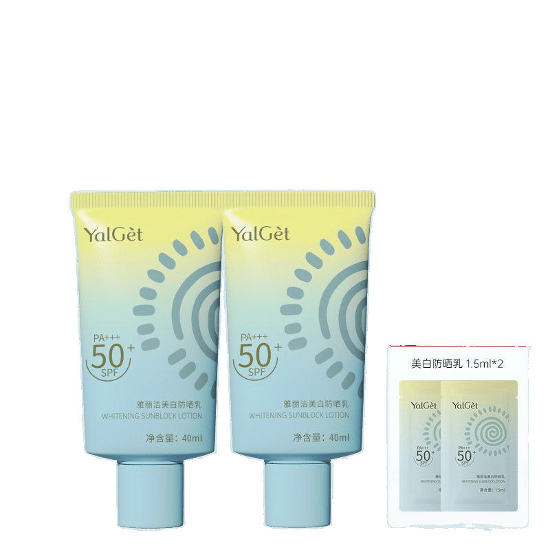 Ya Lijie protector solar SPF50 + de alto rendimiento de protección solar, hidratación, humectación, trabajo, fiesta de estudiantes, protección contra los rayos ultravioleta image 6