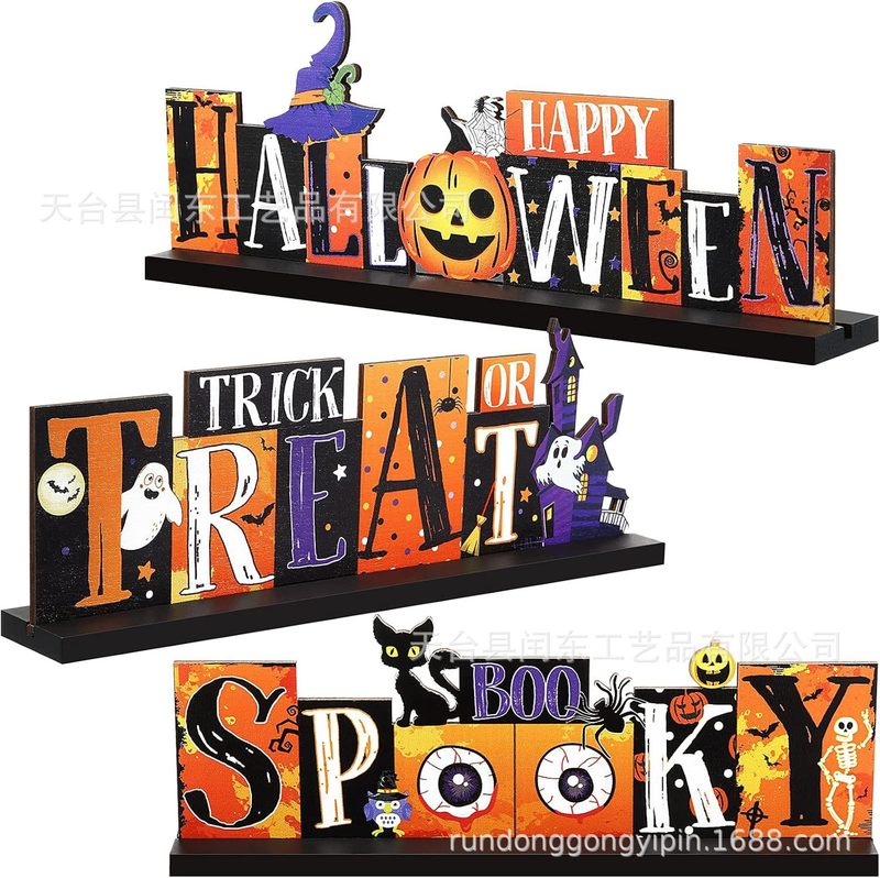 ハロウィーン木製装飾品木製工芸品台座付きアルファベットカボチャハロウィーンデスクトップ装飾品|undefined