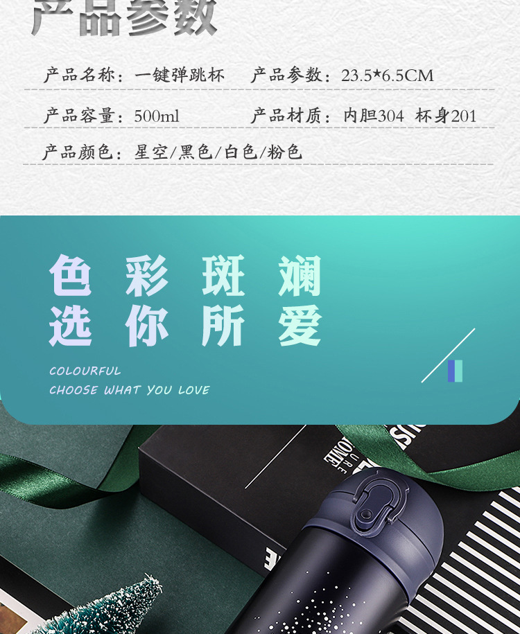 O1CN01TaF2V81KlTa849VpS_!!2586