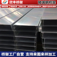 �\�X�V���200*100��ͨ�S�Ҽӹ���ʽ��ƽ�����늹�������|���