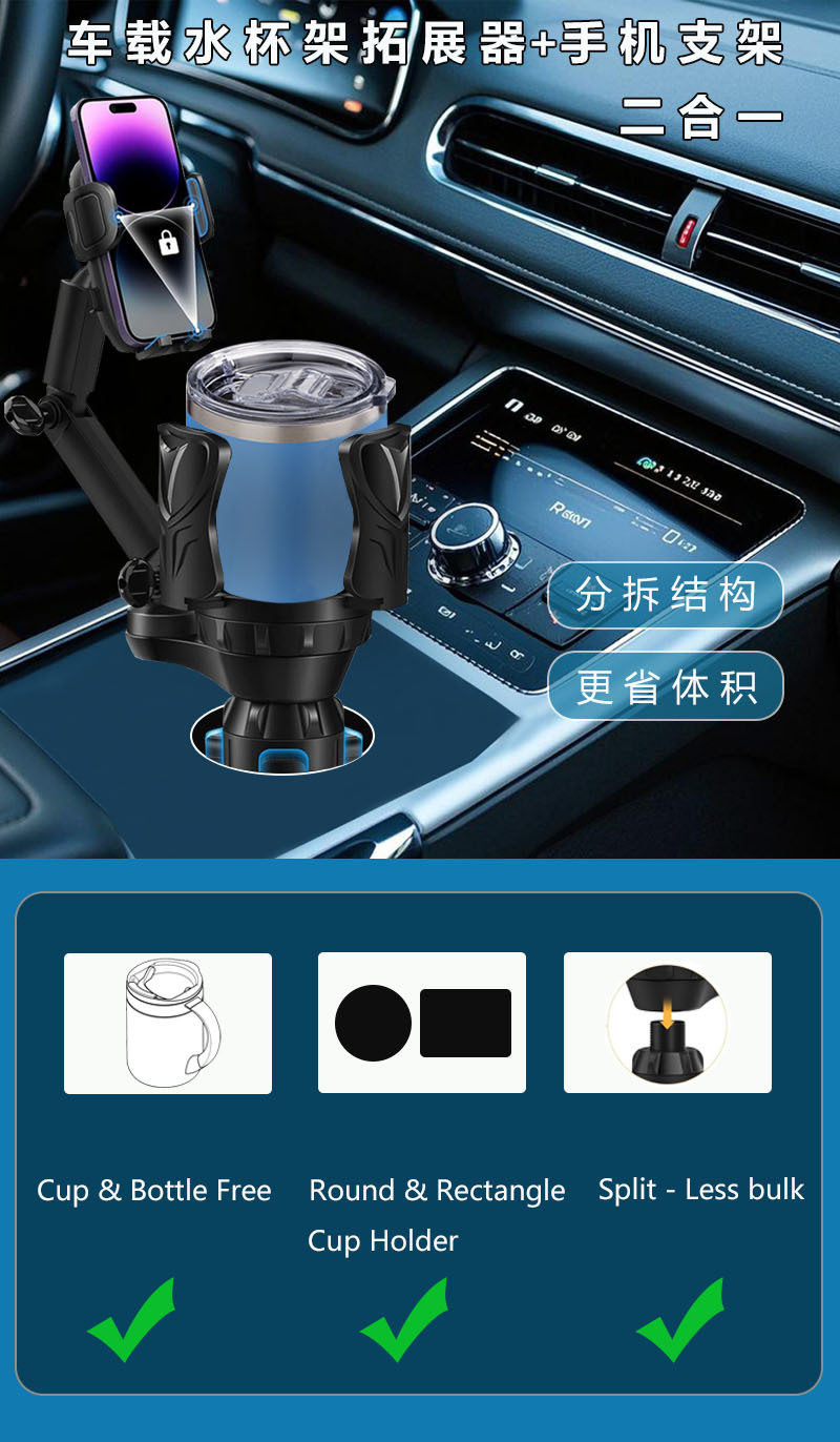 详情1-2