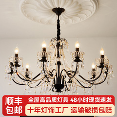 高级水晶吊灯轻奢大气创意别墅卧室客厅主灯法式设计新款餐厅灯具