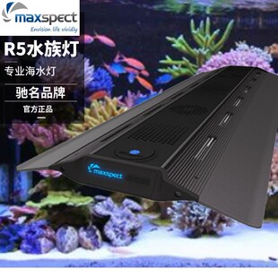�~��R5ȫ�¿�ȫ���V��ˮSPS��LEDˮ���������~��ɺ��lps����LED��