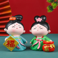 ���^���u���L����Ů�[����С����֬���އ��������Ą��o��YƷ���l