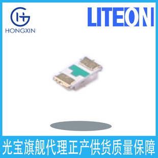 95-21Vgc/Tr7 Yellow-Green Light Led Lamp Bead Engineer Technical Support Everlight Electronics