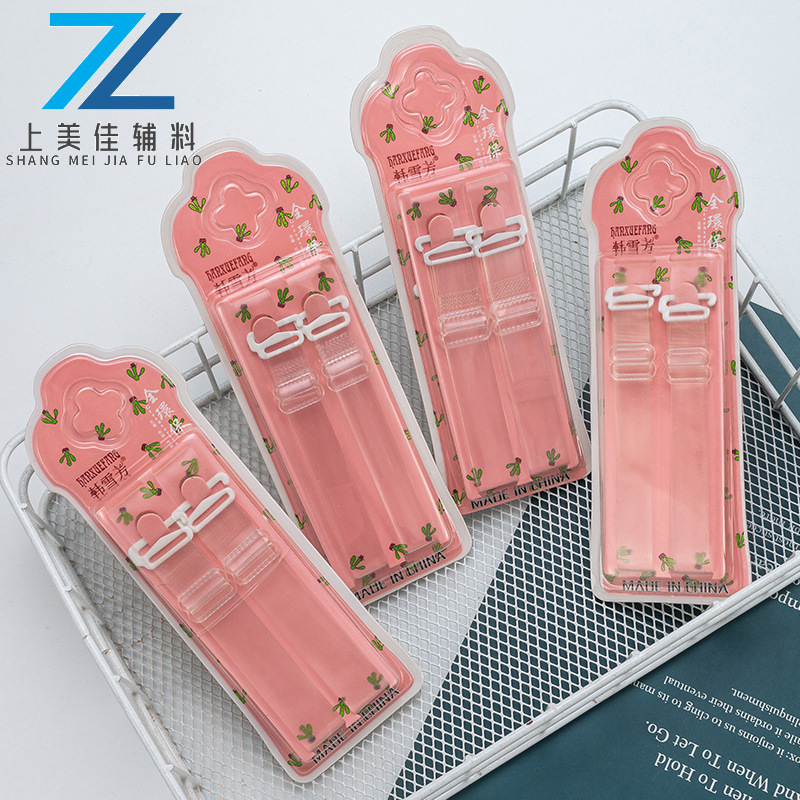 TPU Thickened Transparent Shoulder Strap All-Match Stealth Strap Replacement Detachable Silicone Tape Strapless Underwear Strap Anti-Slip Strap