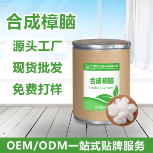 �������X�S��ֱ�N�ϳ����X����ԭ�Ϸ���Ȼ����ă����X��ĩ