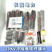 �L�@��|����35KV������s��|�^CDLN-3X50ƽ���L�@��s�K�˽��^