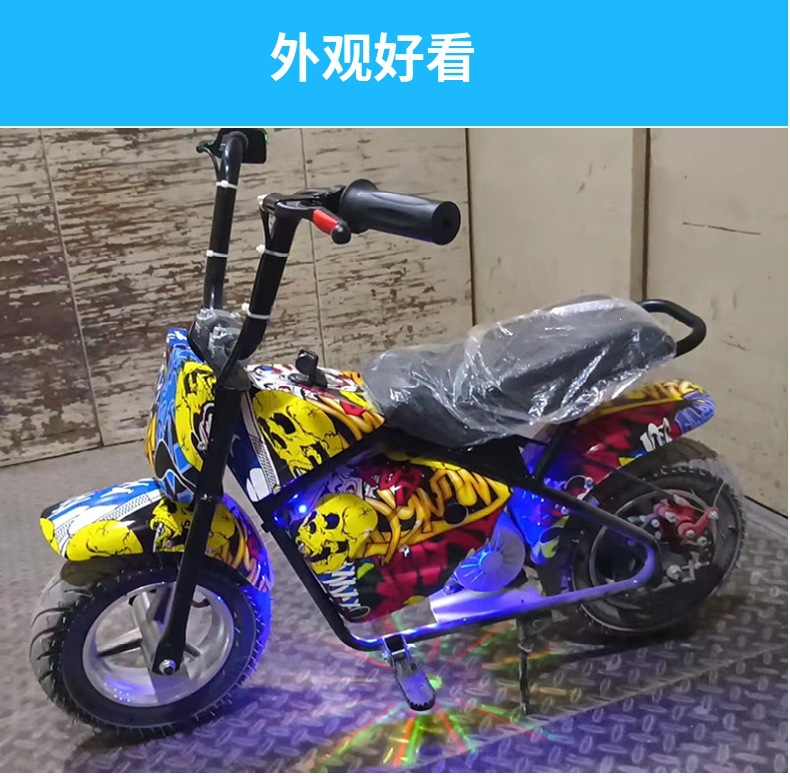 Children's Toy Car, Electric Motorcycle, Small Mantis, Lithium Battery, Small Racing Car, Leisure Scooter