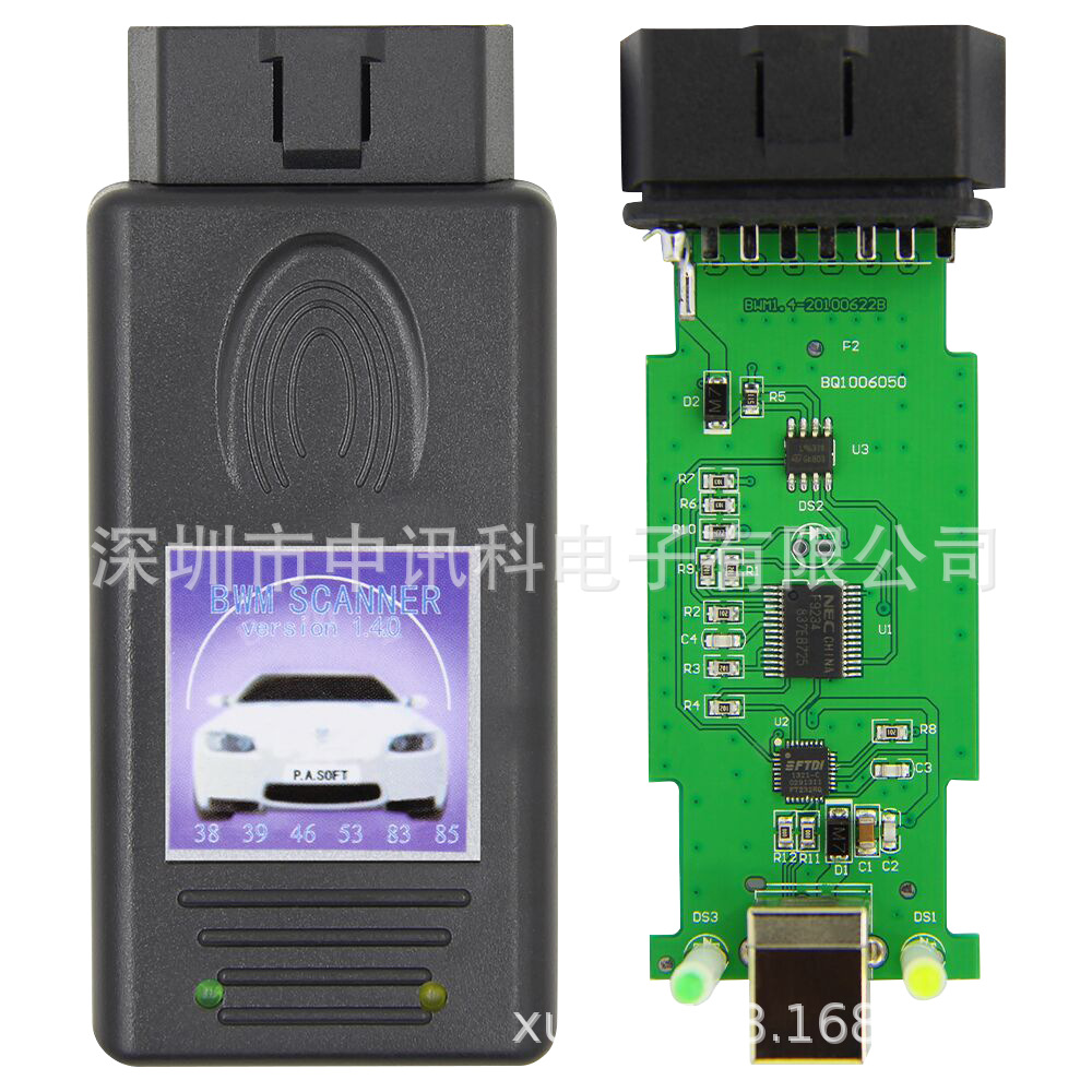 Scanner 1.41.4.0汽车故障诊断检测仪适用于汽车马故障检测器