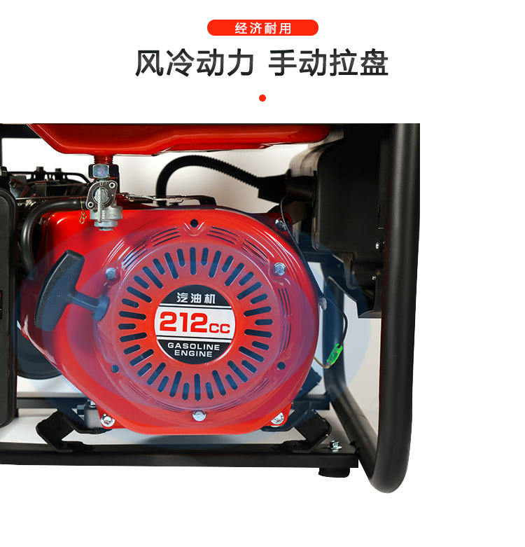 Gasoline 3/5/8Kw/10Kw 220V380V Single/Three-Phase 50Hz Portable Small Emergency Household Generator