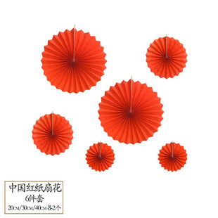 ���Ȼ��Ɍ��b����ջ�c���꼈�|��ˇƷ���Ȼ�6�����b���l�F���L