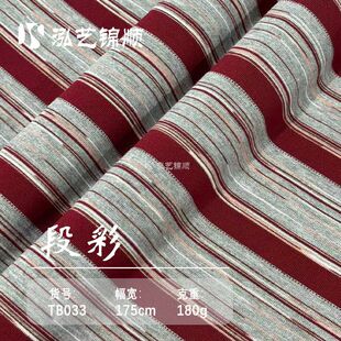 ����ˬ�����ܺ��� 180g �β����QT��POLO��ᘿ����� ᘿ����b����
