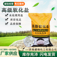 ܛˮ�}�x�ӽ��Q��֬������ˮ̎���� ����ܛ��ˮ�| 偠t�^�Vܛ���}