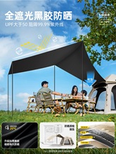 ̽�U�Ҏ������Ұ�I�^ҹ��yʽ�ۯB�Ԅ�¶�I�b��ȫ����Ļ2025�¿�