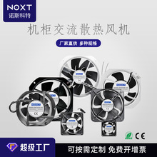 NOXT���I�L���S��С�L�ș��w���ܿ؜�ɢ���L��