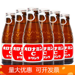 ӡ���M�ڊW����C�S�������120ml�S�����a��ˮ̼����������ƿ