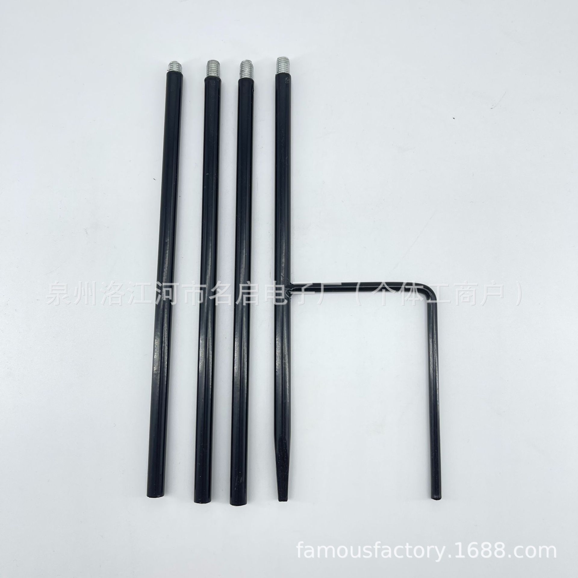 셰퍼드 후크 접지 인서트(4섹션 81cm)